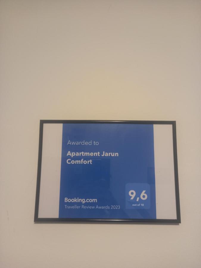 Apartment Jarun Comfort 자그레브 외부 사진