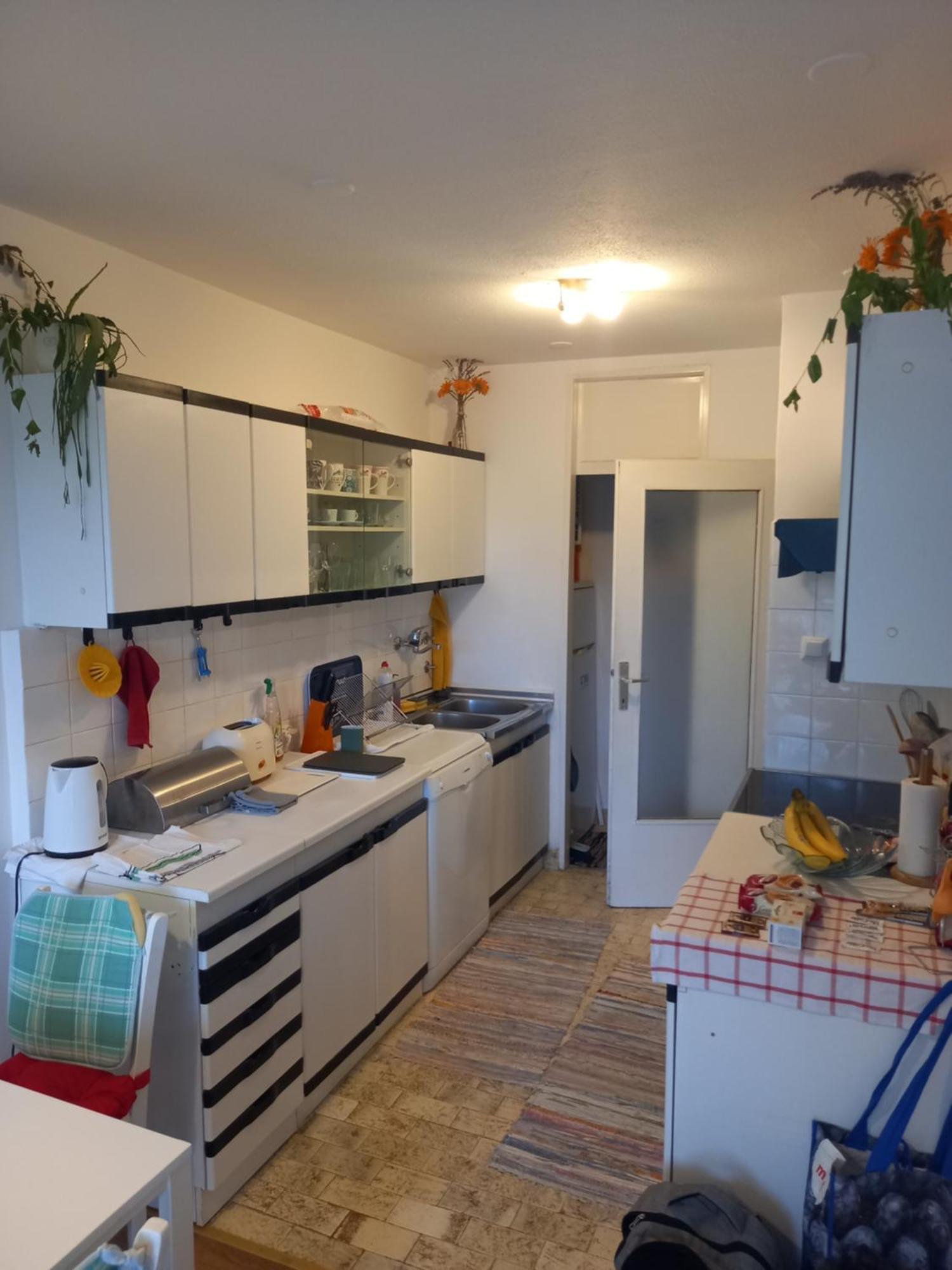 Apartment Jarun Comfort 자그레브 외부 사진